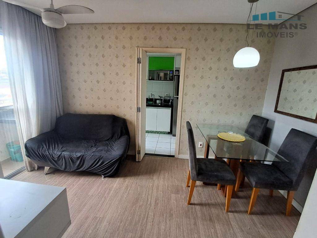 Apartamento à venda com 2 quartos, 53m² - Foto 1