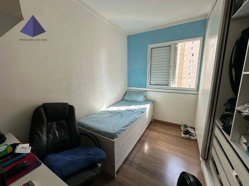 Apartamento à venda com 3 quartos, 86m² - Foto 10