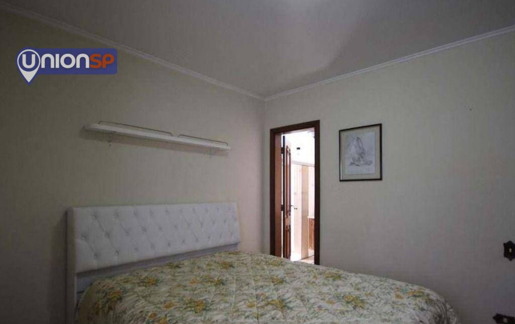 Apartamento à venda com 4 quartos, 225m² - Foto 9