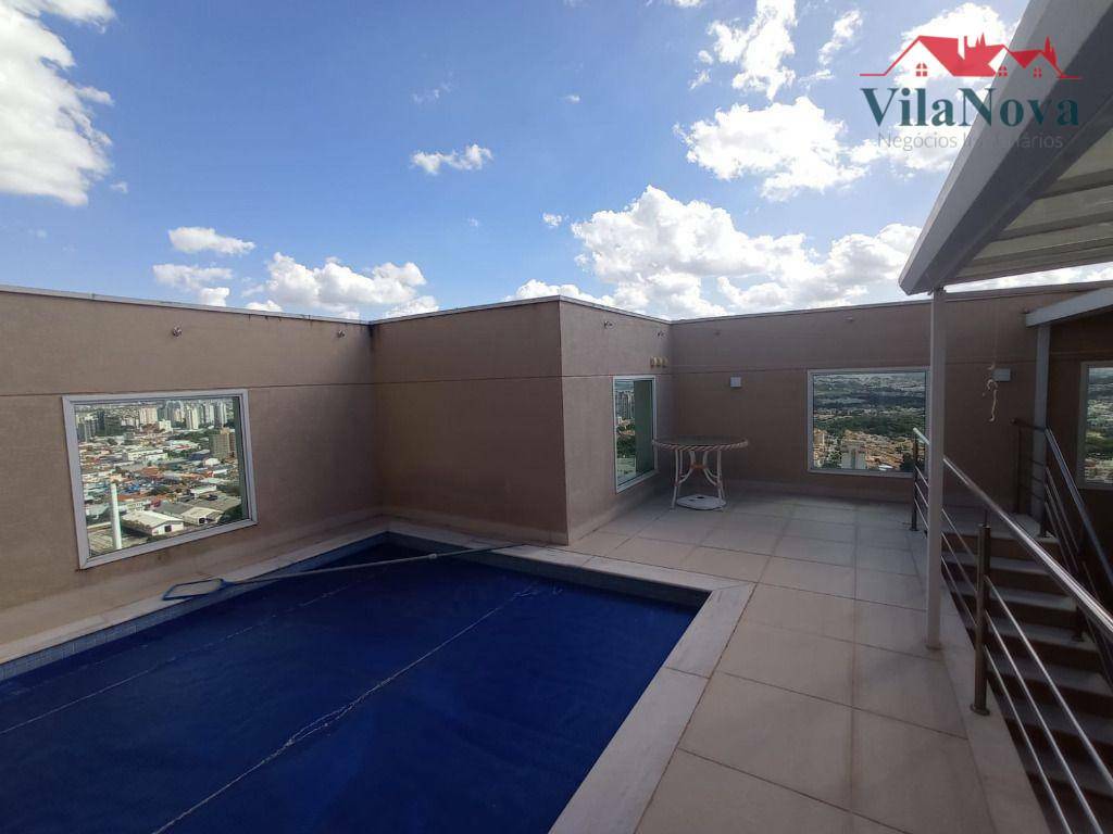 Apartamento à venda e aluguel com 3 quartos, 229m² - Foto 1