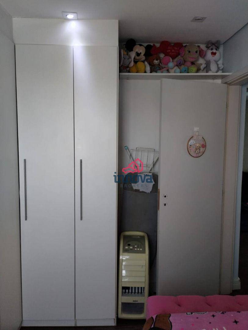 Apartamento à venda com 2 quartos, 56m² - Foto 14