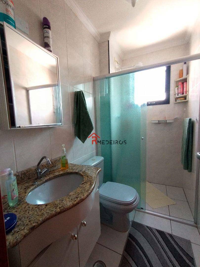 Apartamento à venda com 1 quarto, 60m² - Foto 16