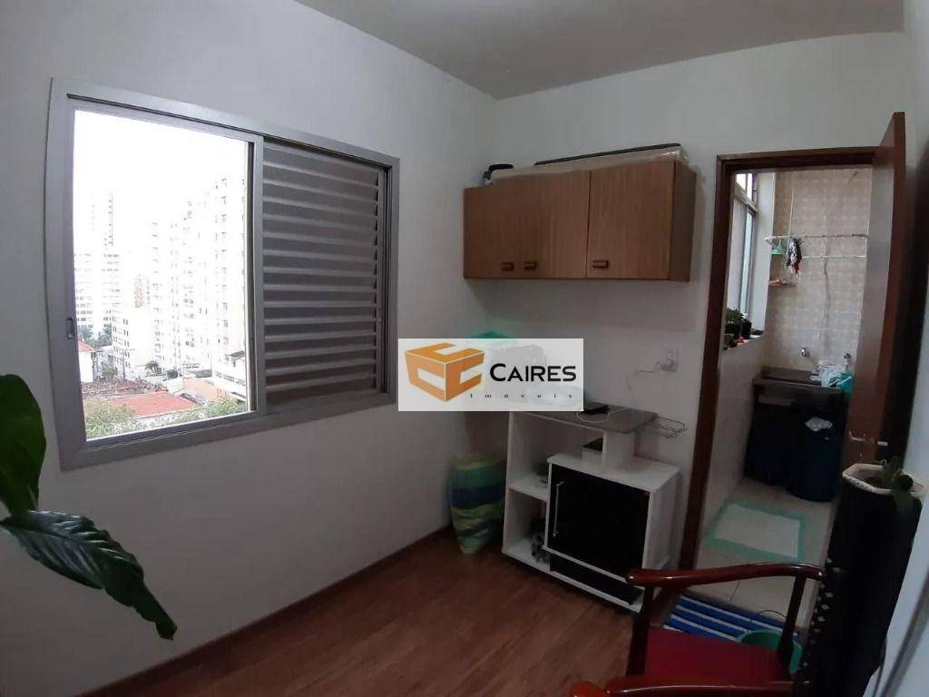 Apartamento à venda com 3 quartos, 84m² - Foto 14