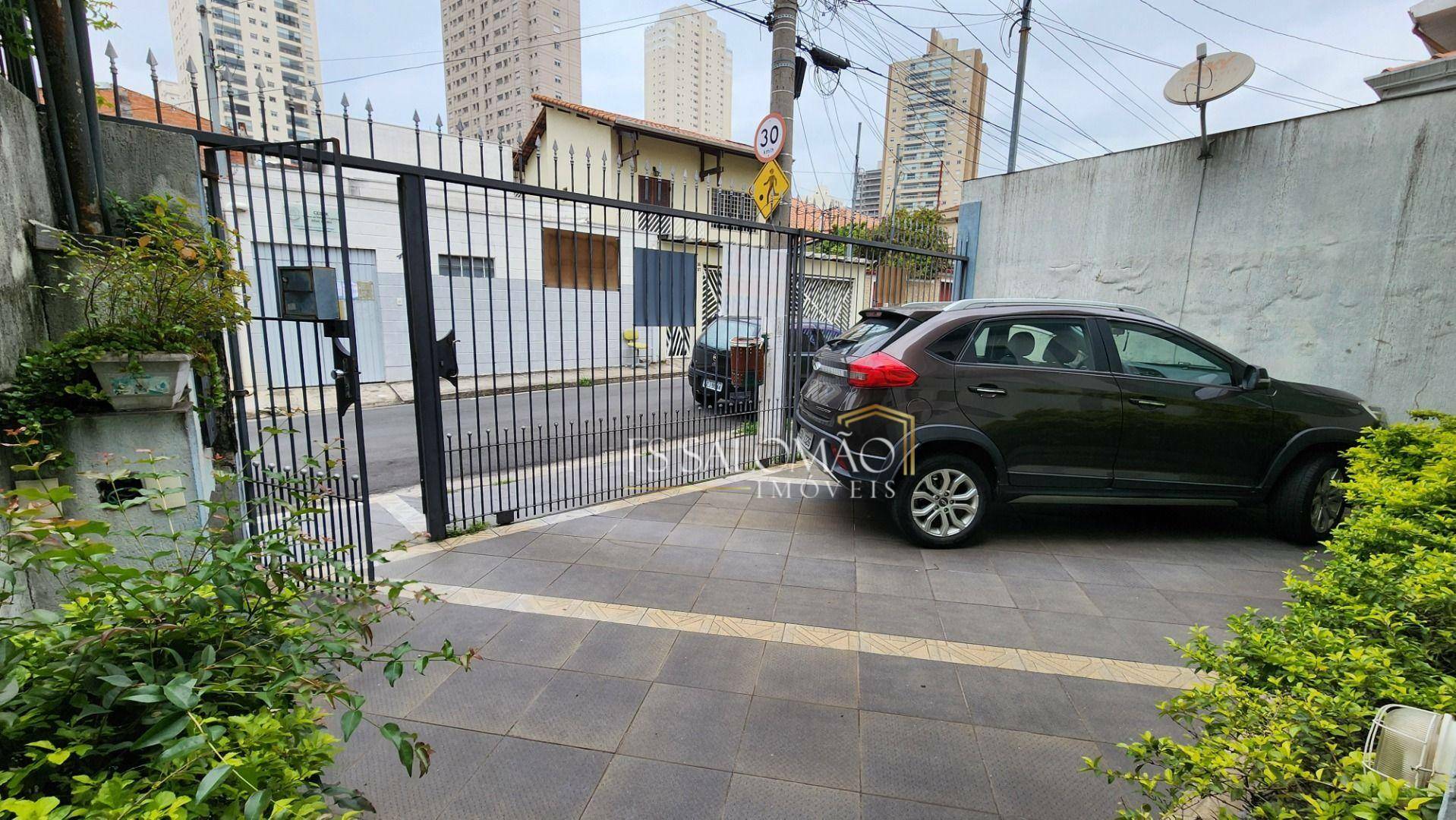 Casa à venda com 3 quartos, 152m² - Foto 2