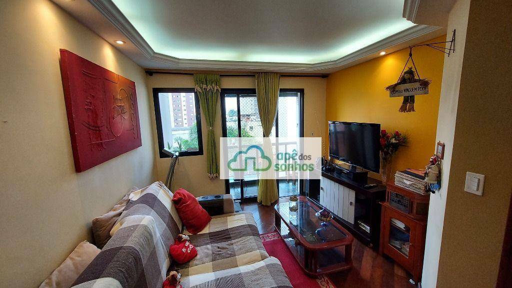 Apartamento à venda com 3 quartos, 99m² - Foto 2