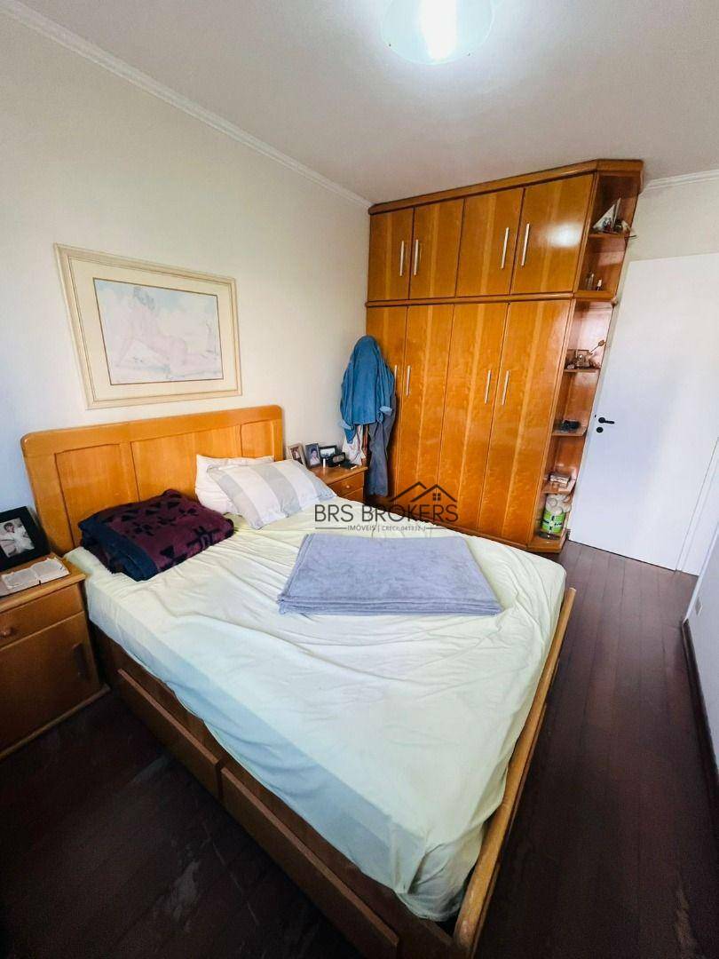 Apartamento à venda com 3 quartos, 69m² - Foto 25