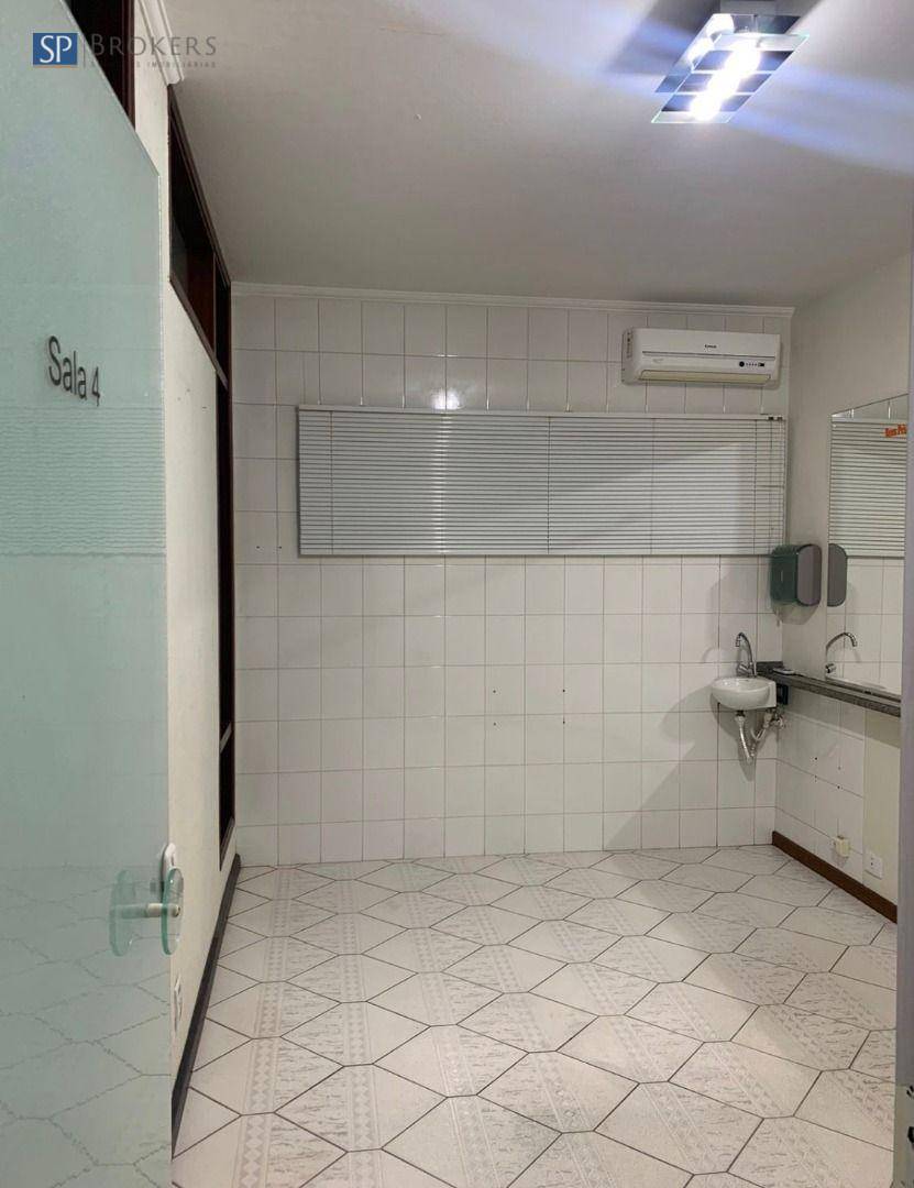 Conjunto Comercial-Sala para alugar, 10m² - Foto 1