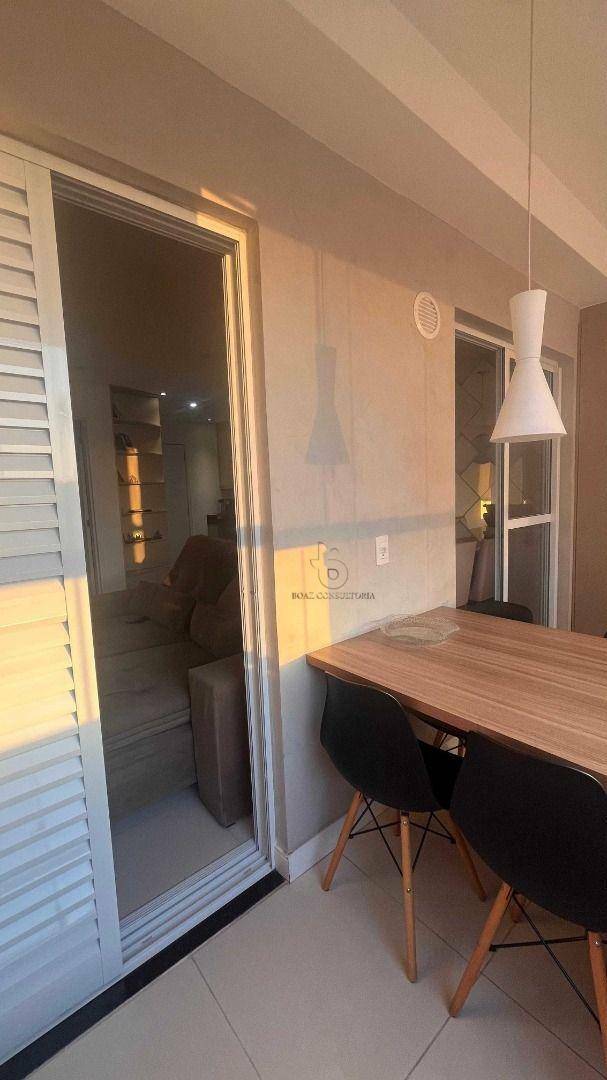 Apartamento à venda com 2 quartos, 76m² - Foto 31