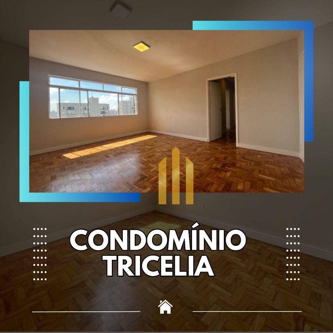 Apartamento à venda com 3 quartos, 103m² - Foto 1