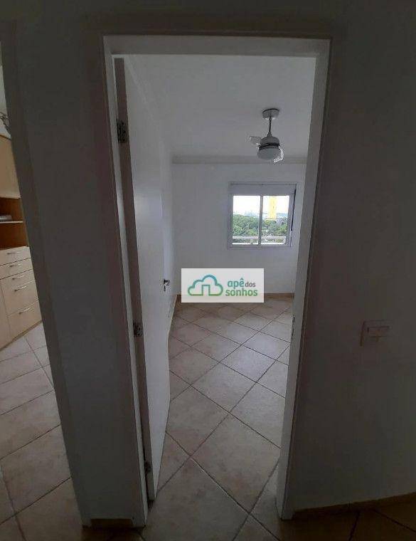 Apartamento à venda com 3 quartos, 72m² - Foto 17