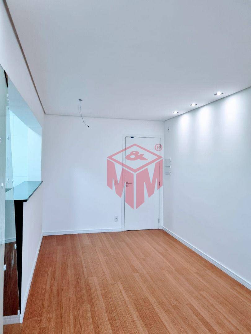 Apartamento, 2 quartos, 59 m² - Foto 1