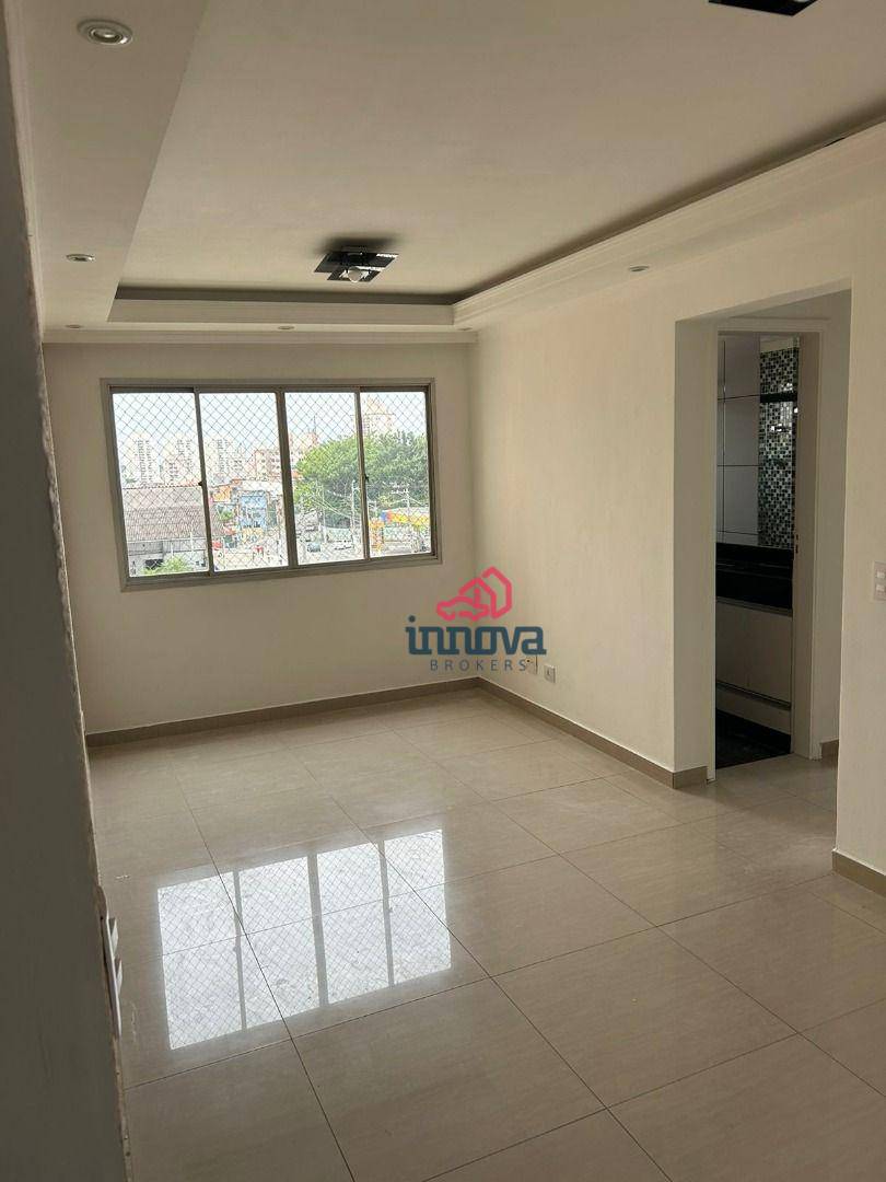 Apartamento à venda com 2 quartos, 52m² - Foto 3