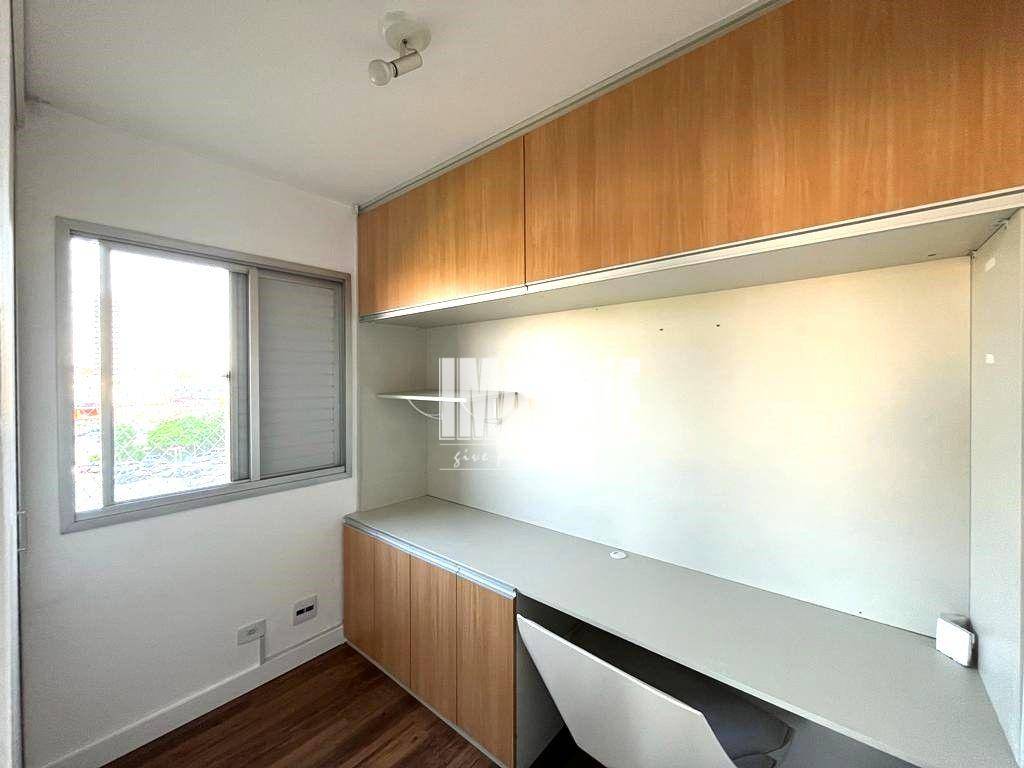 Apartamento à venda com 3 quartos, 65m² - Foto 15