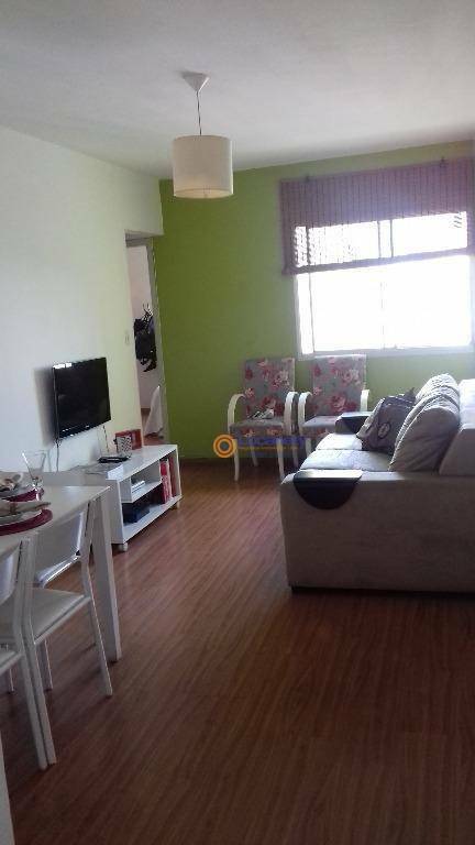 Apartamento à venda com 2 quartos, 78m² - Foto 1