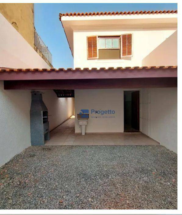 Casa à venda com 2 quartos, 122m² - Foto 23