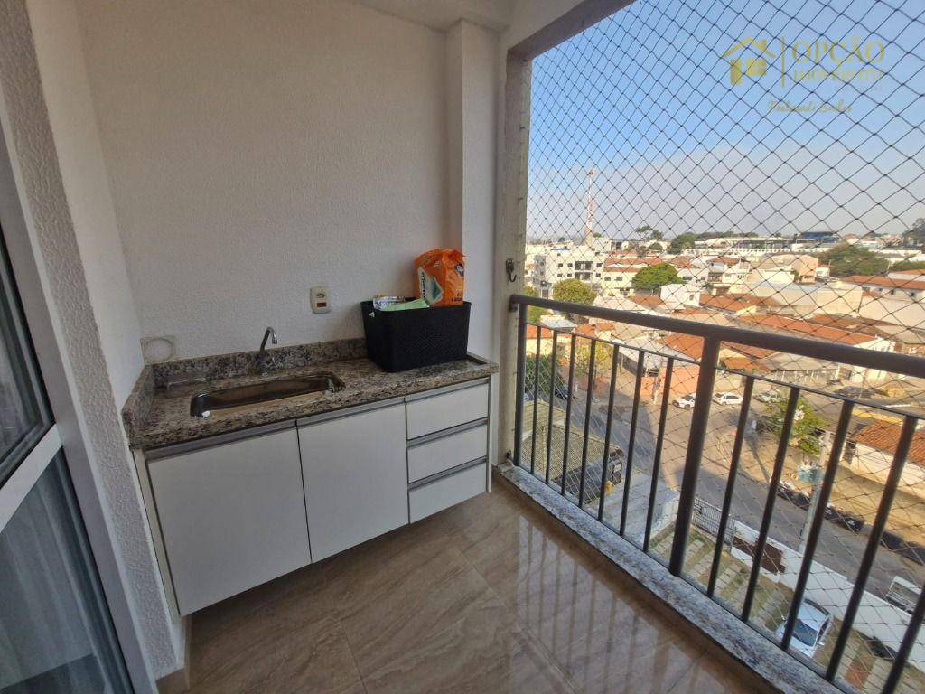 Apartamento, 3 quartos, 89 m² - Foto 3
