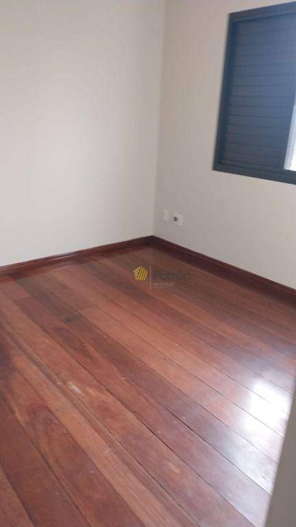 Apartamento à venda e aluguel com 2 quartos, 70m² - Foto 17