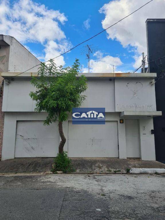 Casa à venda com 3 quartos, 160m² - Foto 5