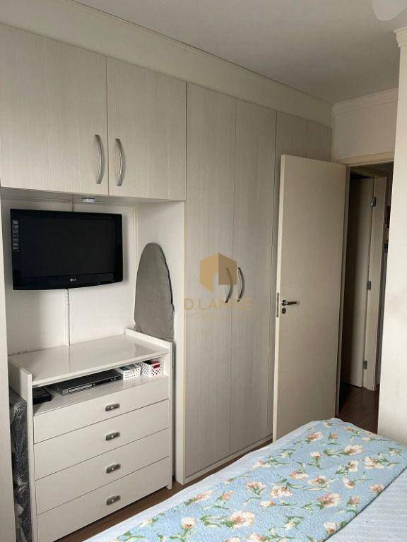 Apartamento à venda com 3 quartos, 72m² - Foto 22