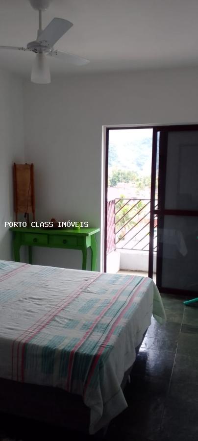 Apartamento para alugar com 2 quartos - Foto 12