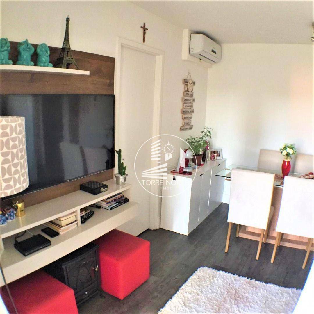 Apartamento à venda com 1 quarto, 49m² - Foto 1