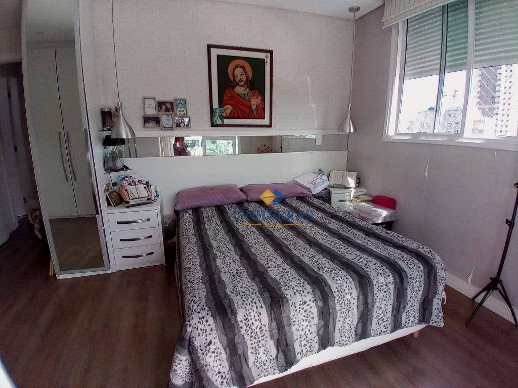 Apartamento à venda com 2 quartos, 71m² - Foto 12