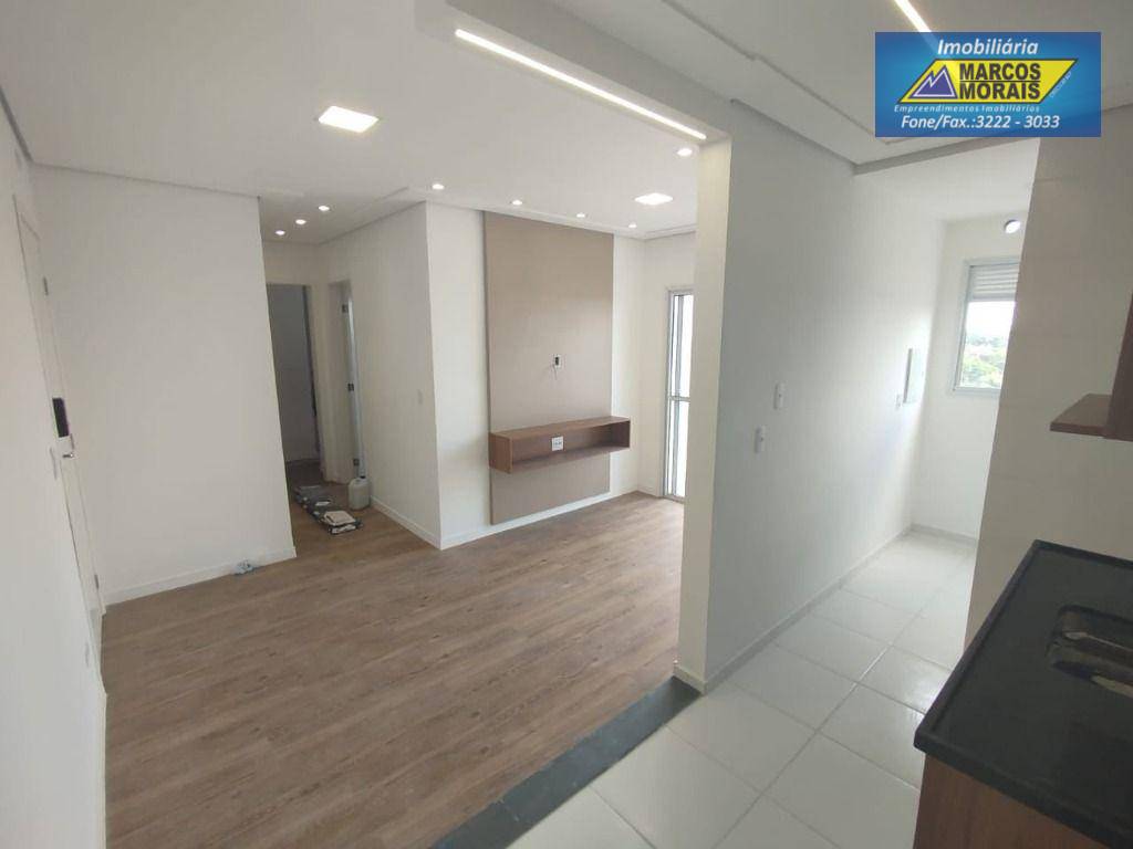 Apartamento à venda e aluguel com 2 quartos, 46m² - Foto 10