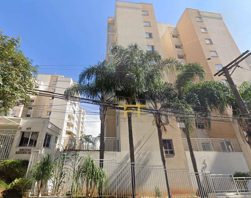 Apartamento à venda com 2 quartos, 76m² - Foto 1