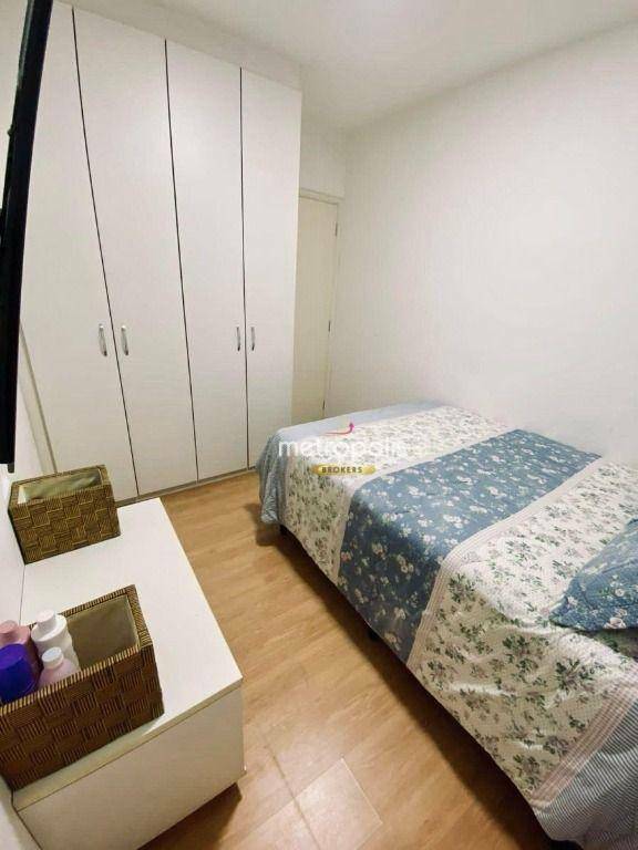 Apartamento à venda com 3 quartos, 60m² - Foto 12