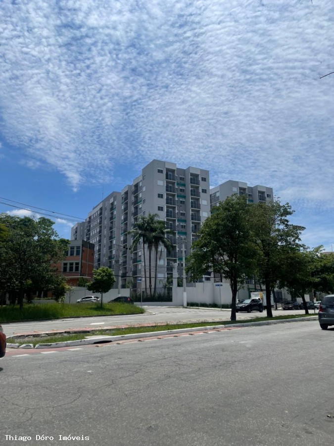 Apartamento à venda com 2 quartos, 37m² - Foto 23