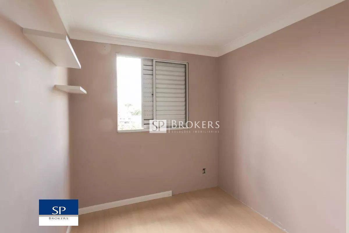 Apartamento à venda com 2 quartos, 48m² - Foto 13