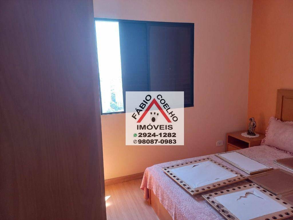 Apartamento à venda com 2 quartos, 54m² - Foto 13