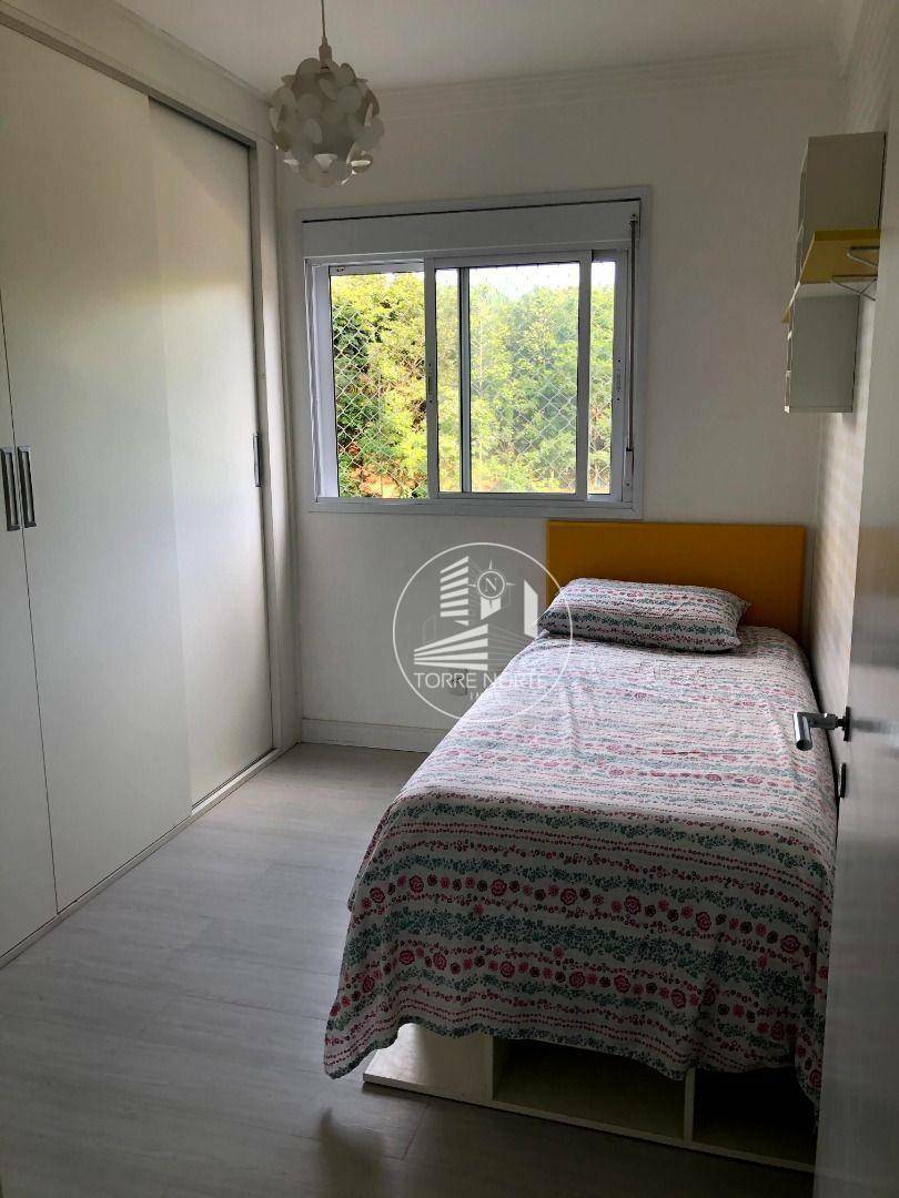 Apartamento à venda com 2 quartos, 60m² - Foto 34