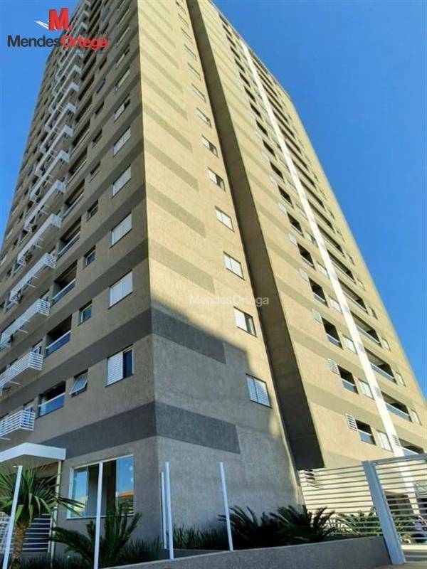 Apartamento à venda com 1 quarto, 38m² - Foto 1