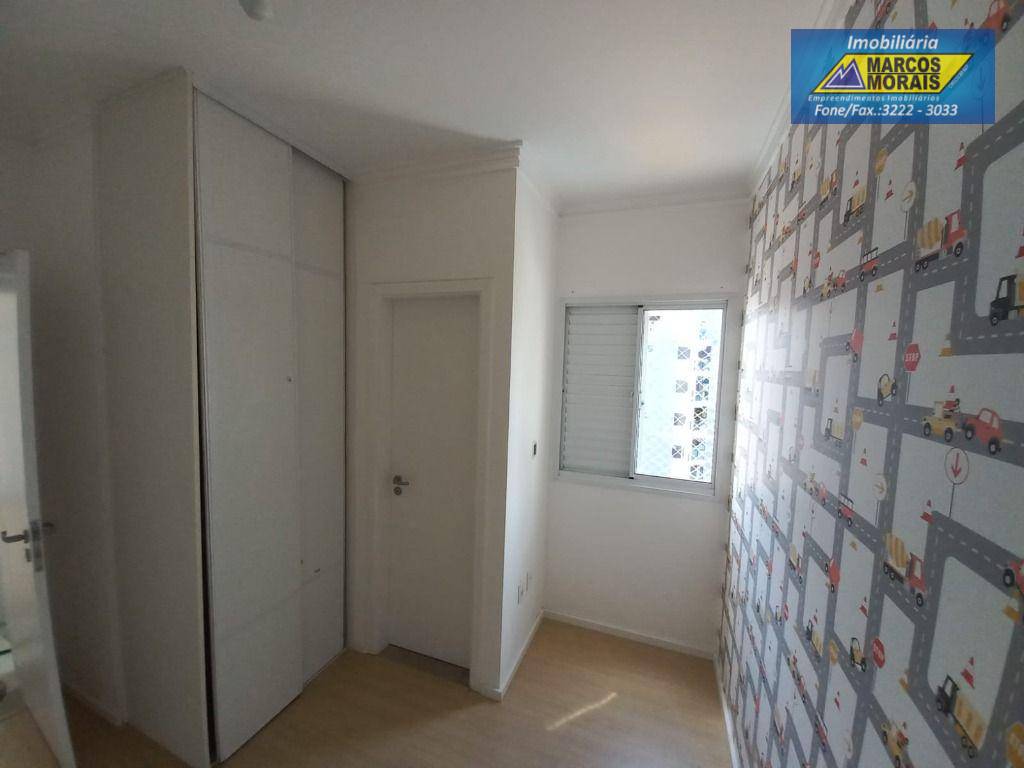 Apartamento à venda e aluguel com 3 quartos, 122m² - Foto 35