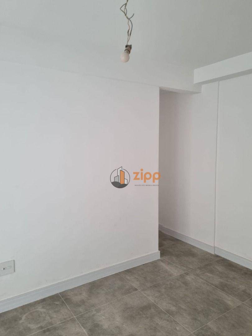 Apartamento à venda com 2 quartos, 42m² - Foto 11