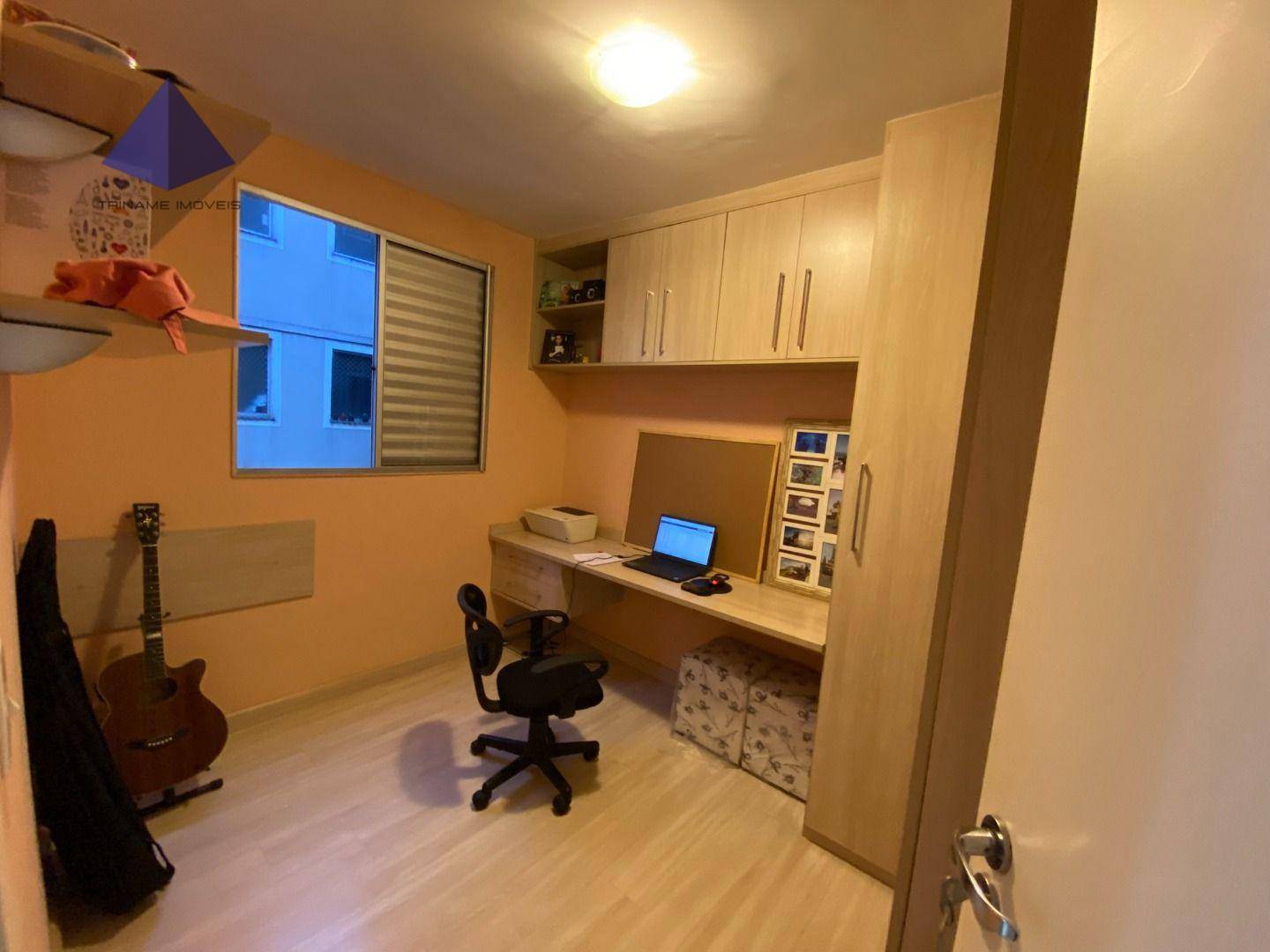 Apartamento à venda com 2 quartos, 47m² - Foto 33