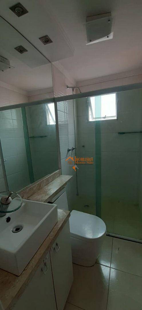 Apartamento à venda com 2 quartos, 44m² - Foto 15