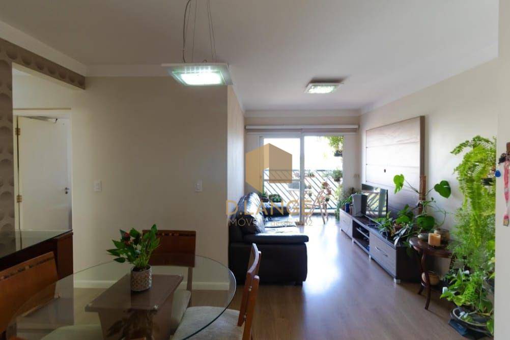 Apartamento à venda com 3 quartos, 86m² - Foto 1