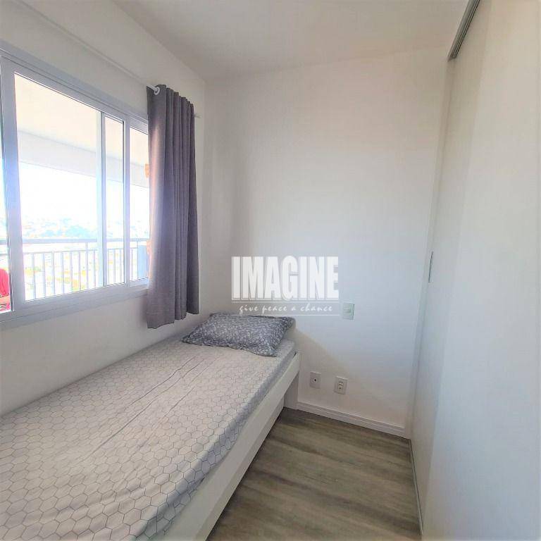 Apartamento à venda com 2 quartos, 74m² - Foto 19