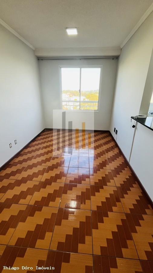 Apartamento para alugar com 2 quartos, 50m² - Foto 1
