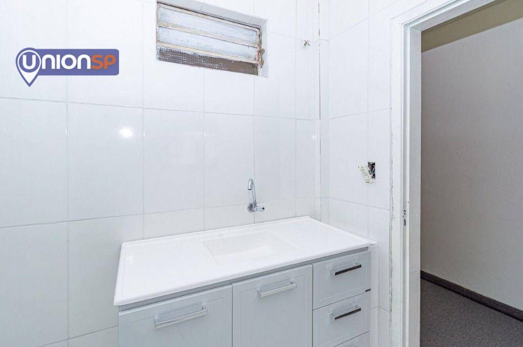 Apartamento à venda com 1 quarto, 37m² - Foto 11