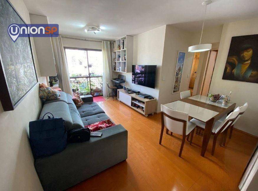 Apartamento à venda com 2 quartos, 59m² - Foto 1