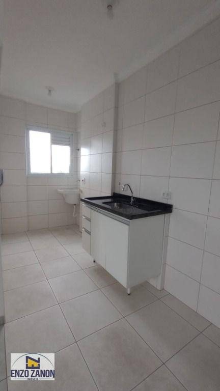 Apartamento para alugar com 2 quartos, 48m² - Foto 2