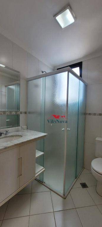 Apartamento à venda com 2 quartos, 77m² - Foto 32