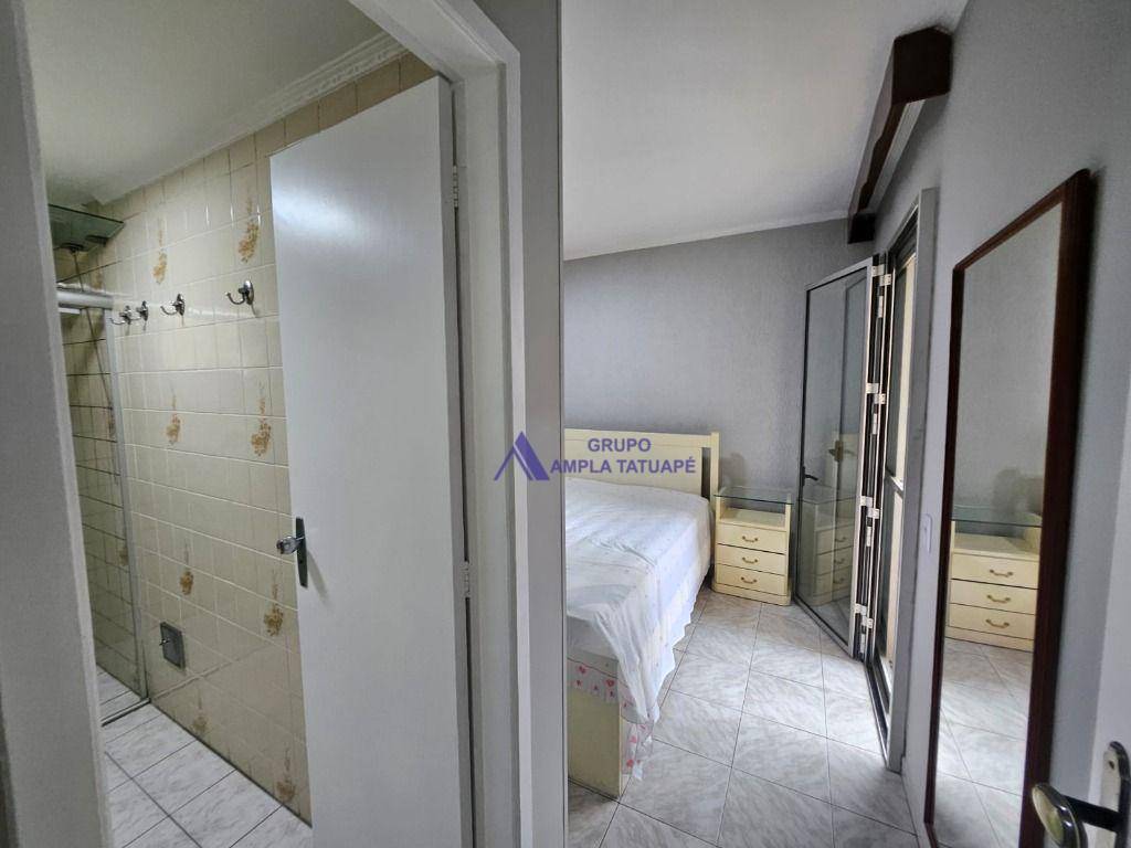 Apartamento para alugar com 3 quartos, 100m² - Foto 15