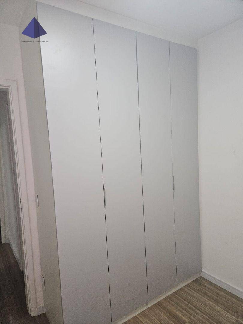 Apartamento à venda e aluguel com 2 quartos, 51m² - Foto 12