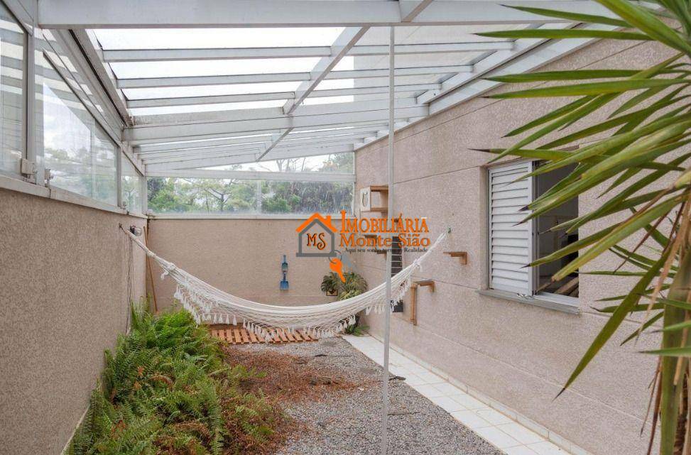 Apartamento, 2 quartos, 90 m² - Foto 1