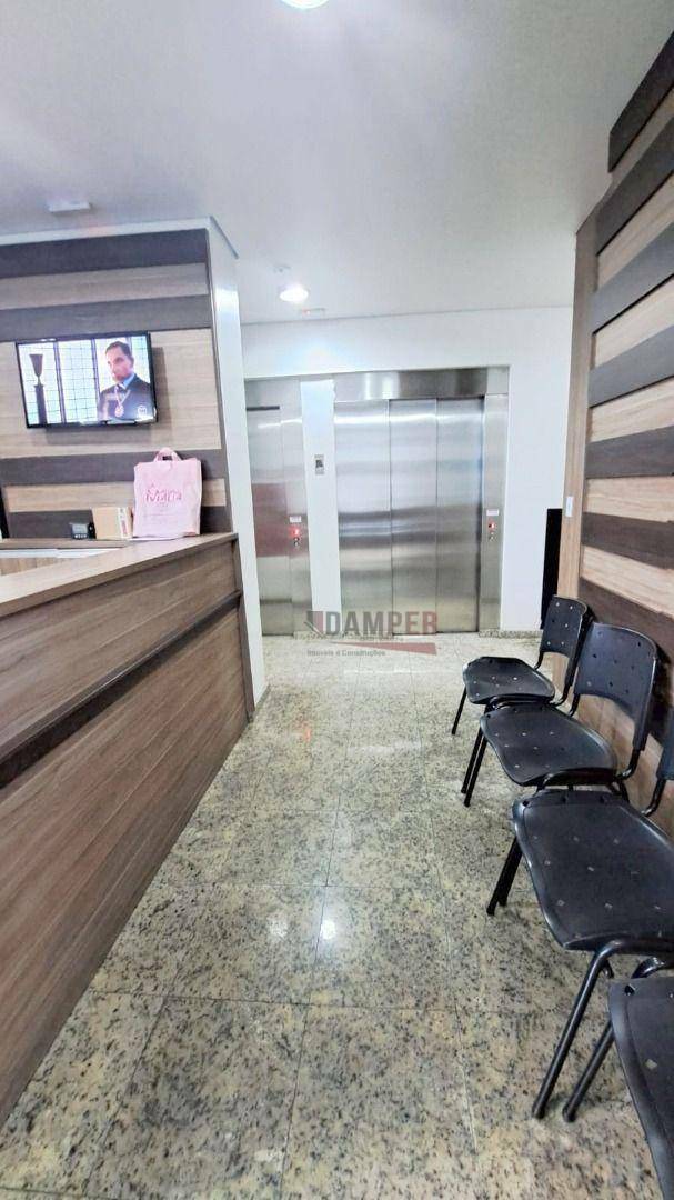 Conjunto Comercial-Sala para alugar, 28m² - Foto 3