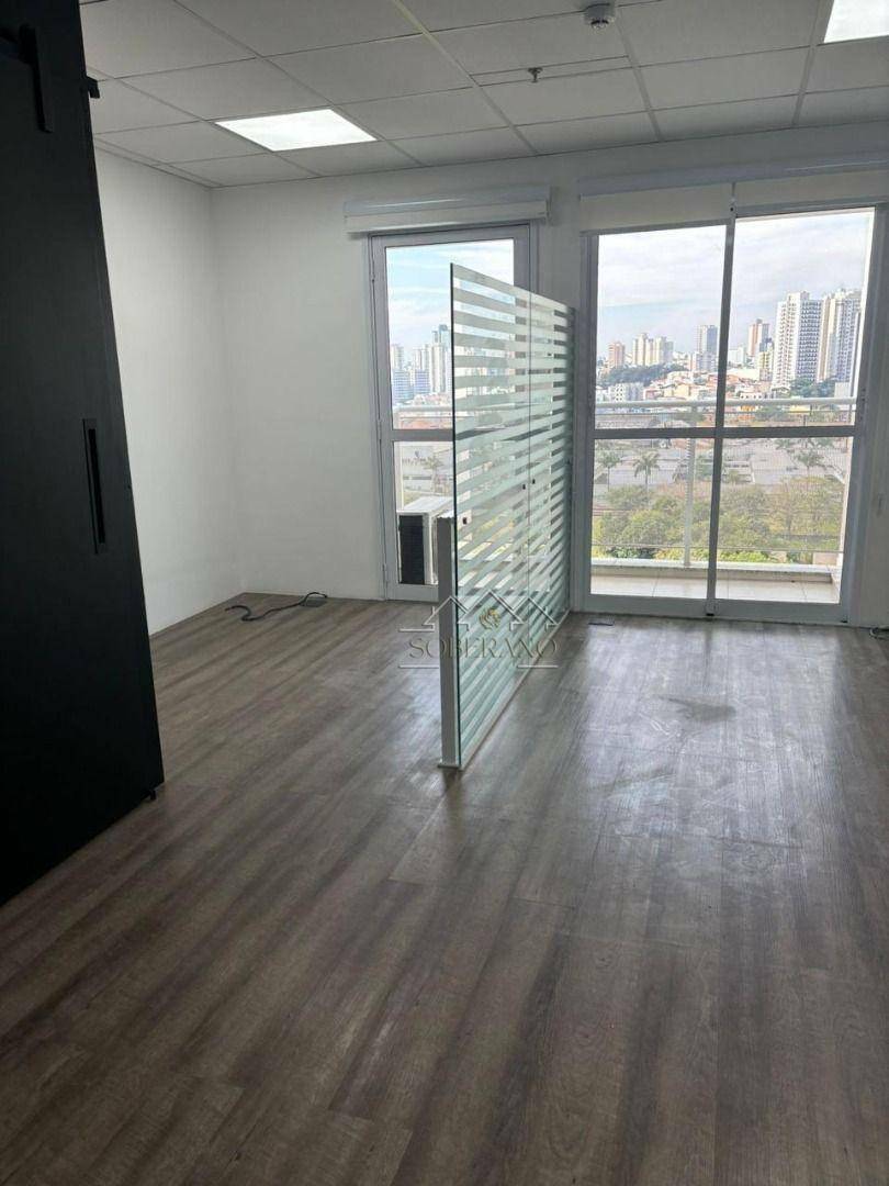 Conjunto Comercial-Sala para alugar, 32m² - Foto 1